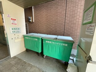 宿院西ＴＫハイツ２号館の物件外観写真